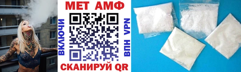 это официальный сайт Ядрин Амфетамин Розовый