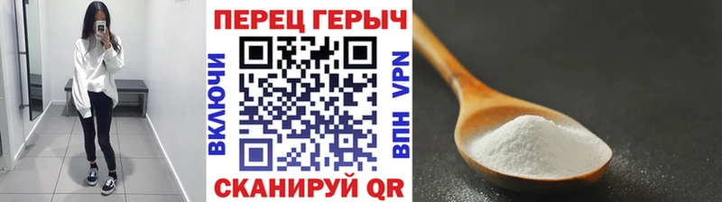 Героин VHQ  Ядрин 
