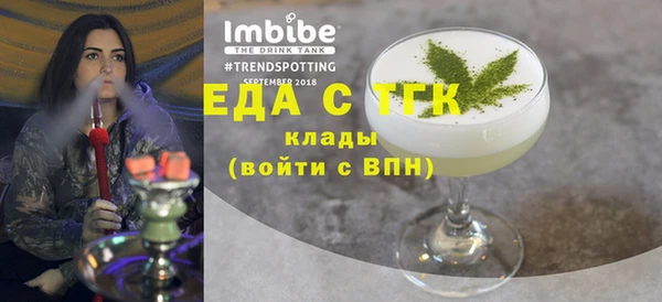 дистиллят марихуана Абинск