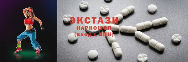 крисы Абдулино
