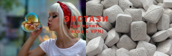 крисы Абдулино