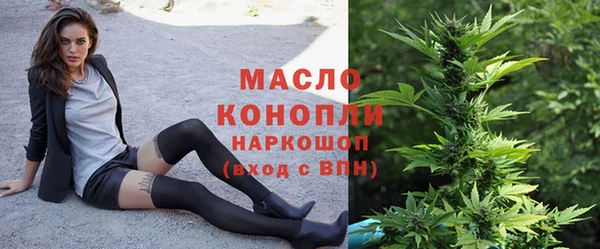 крисы Абдулино