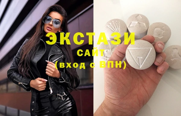 крисы Абдулино