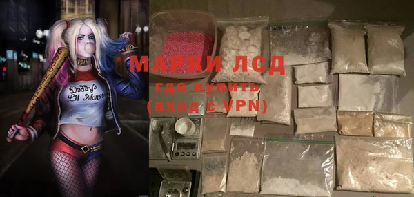 крисы Абдулино