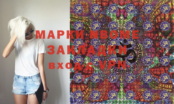 крисы Абдулино