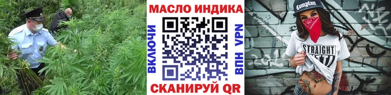 ссылка на мегу tor  Ядрин  ТГК Wax 