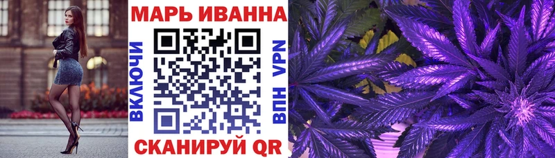 Марихуана SATIVA & INDICA  сайты даркнета наркотические препараты  Ядрин  что такое наркотик 